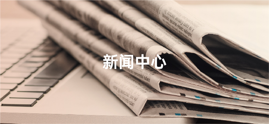 顧客至上，信譽(yù)第一