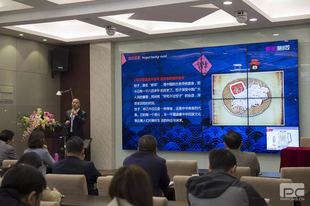 餐飲業(yè)的競(jìng)爭(zhēng)，供應(yīng)鏈才是終極廝殺！