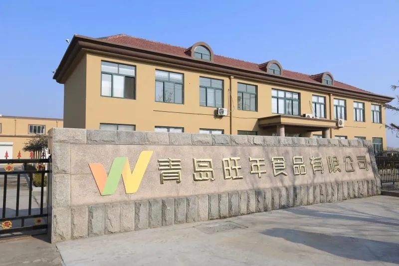 面對(duì)疫情，旺年食品快速制定疫情防控工作方案和復(fù)工復(fù)產(chǎn)實(shí)施方案